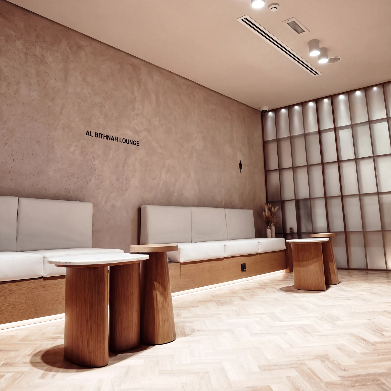 Inside Fujairah Chiropractic Clinic