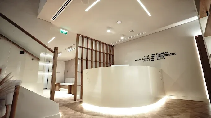 Inside Fujairah Chiropractic Clinic
